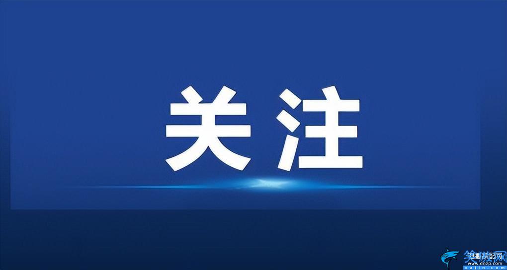 手机如何恢复出厂设置,手机格式化的使用教程