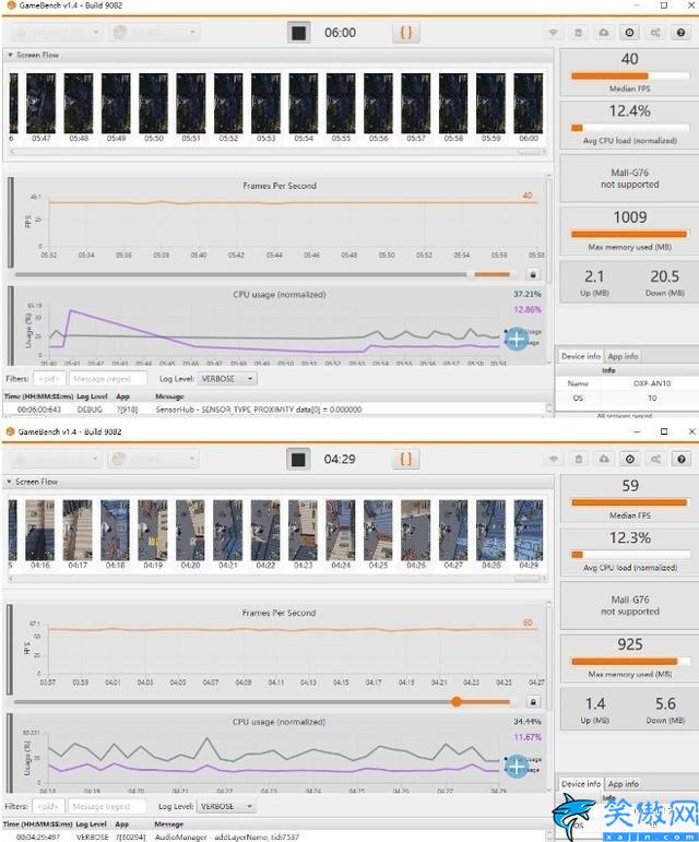 华为v30 手机怎么样,荣耀V30全面评测