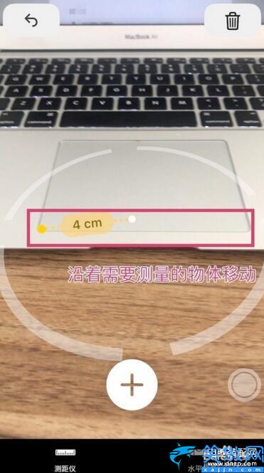 苹果手机怎样开启尺子功能,iPhone手机测量仪的使用
