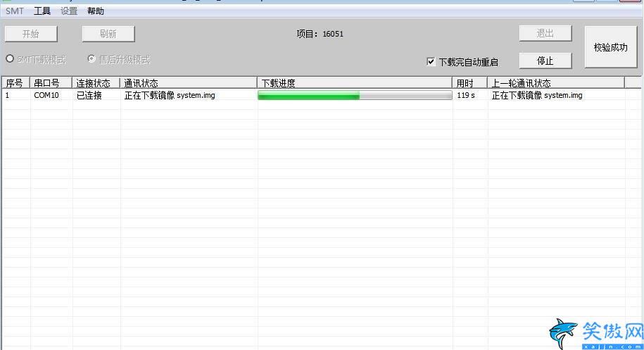 oppo手机密码忘了怎么开锁刷机,不记得OPPO手机密码解锁步骤