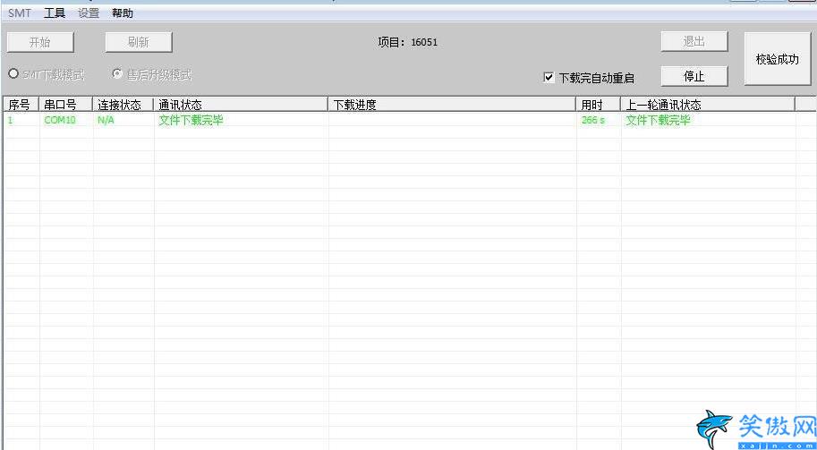 oppo手机密码忘了怎么开锁刷机,不记得OPPO手机密码解锁步骤