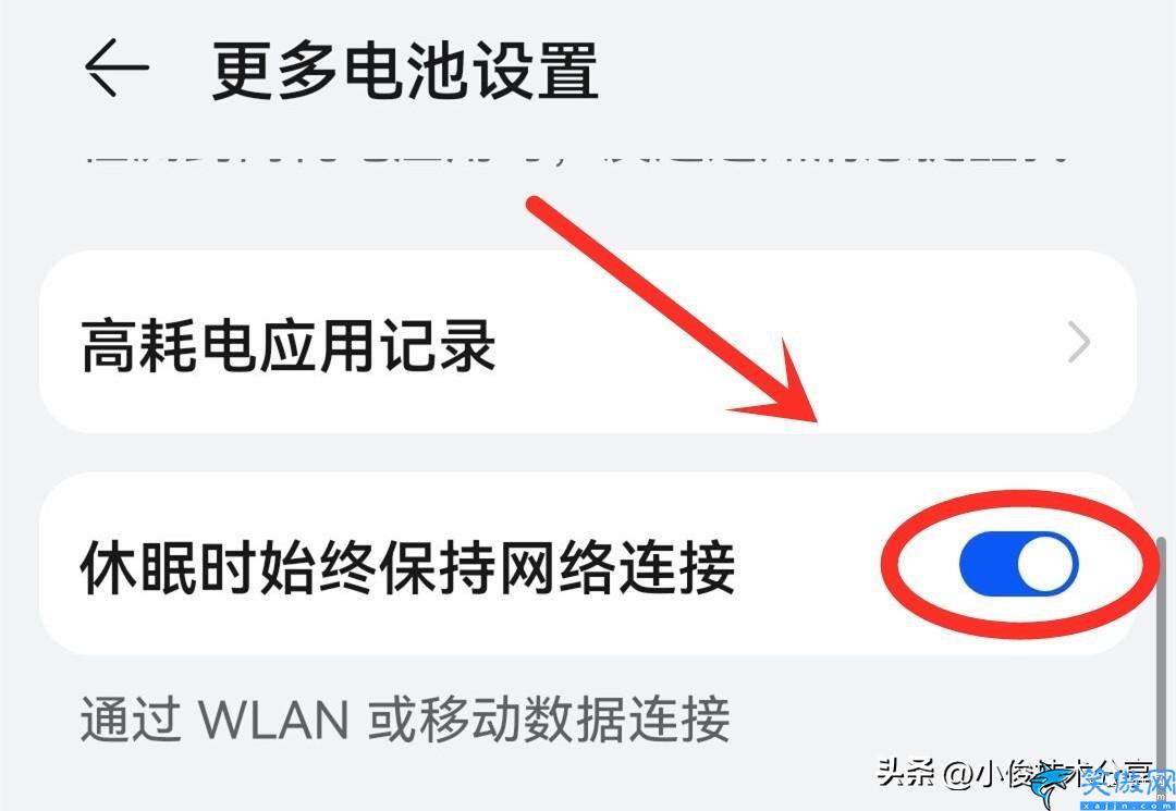 为什么wifi连接上却不能上网,无线网络使用必知技能