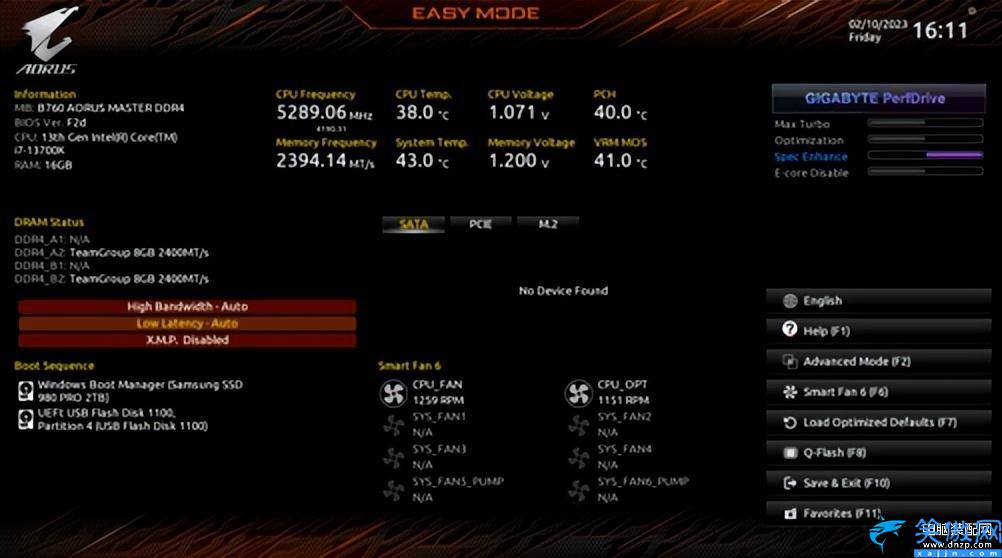 技嘉主板质量怎么样,技嘉超级雕B760 DDR4主板评测