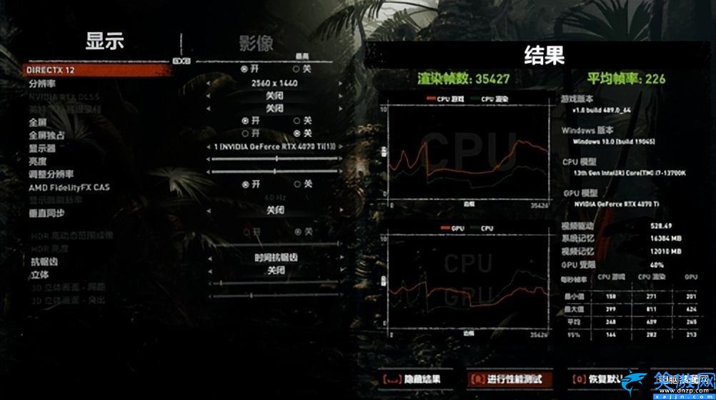 技嘉主板质量怎么样,技嘉超级雕B760 DDR4主板评测