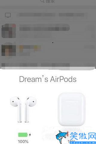 蓝牙耳机没电时怎么显示的,airpods3电量查询方式介绍