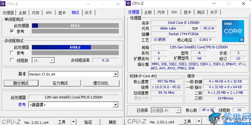 七彩虹电脑怎么样靠谱吗,七彩虹将星X15-AT评测