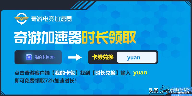 逃离塔科夫官网怎么进不去,逃离塔科夫官网打不开处理方法