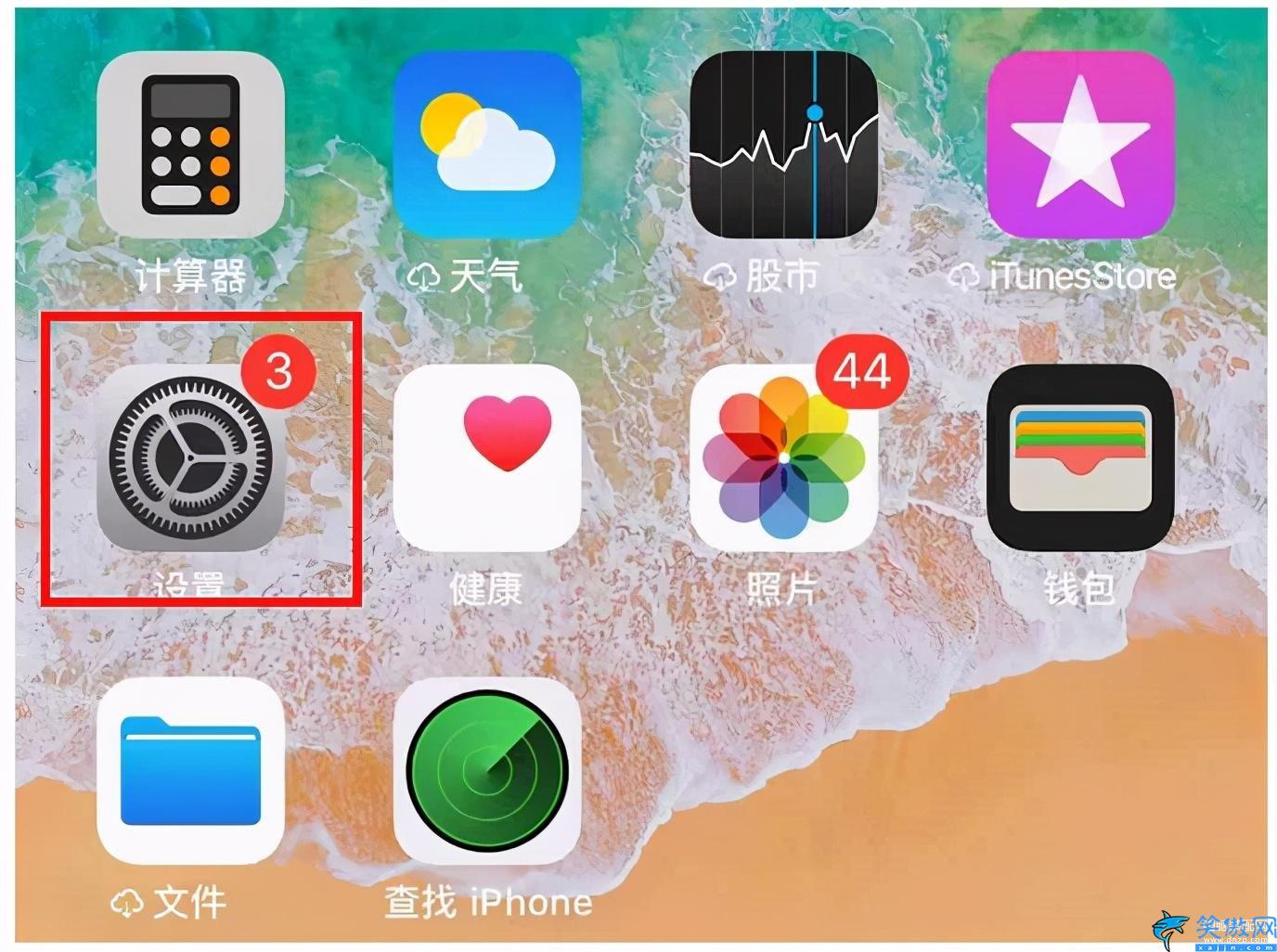 iphone如何设置动态壁纸,苹果手机设置动态壁纸四个步骤