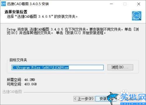 小米手机驱动怎么安装到电脑上,手机驱动正确安装方法