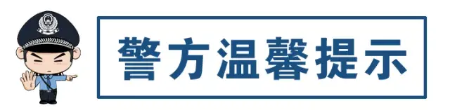 手机号怎么查到对方位置,输入电话号码查看对方行踪的方法