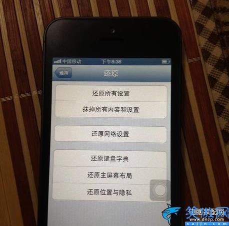 查找我的iphone抹掉了怎么恢复,苹果手机抹掉所有内容和设置恢复教程