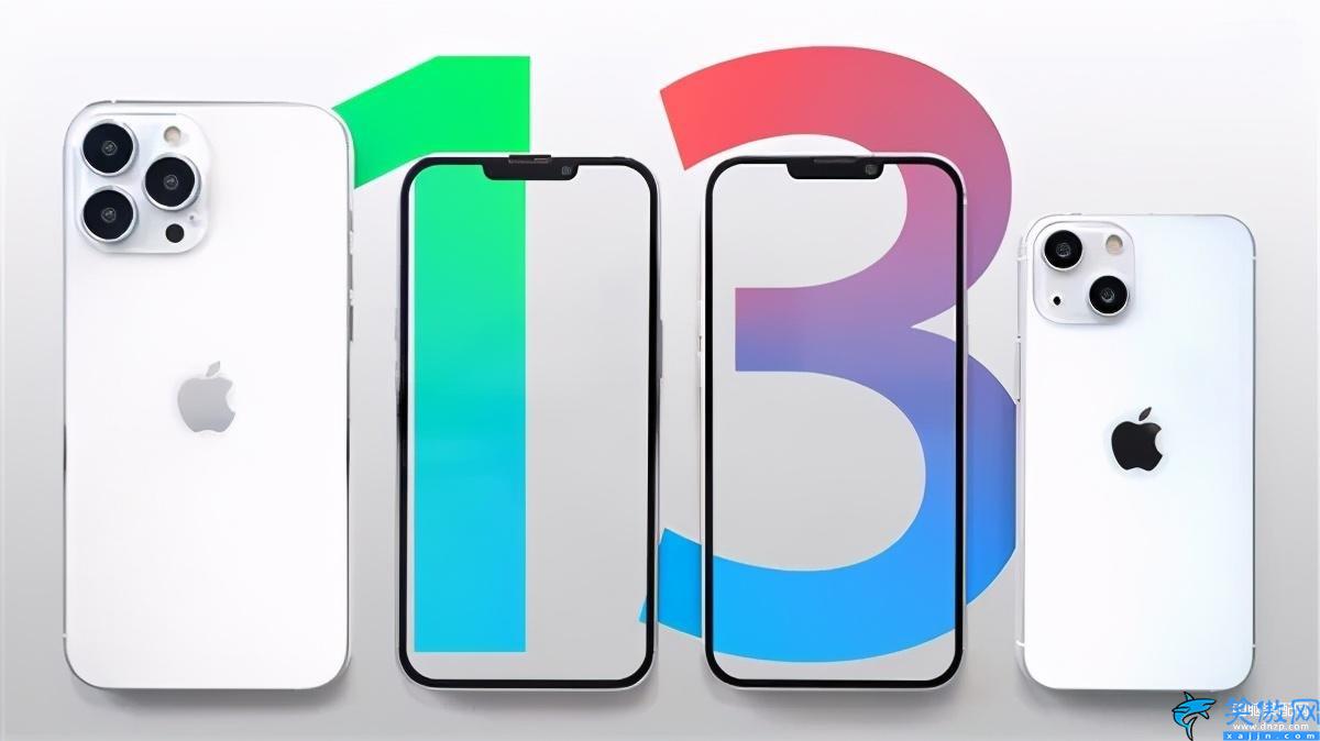 iphone 13四款型号曝光,4款苹果13详细对比