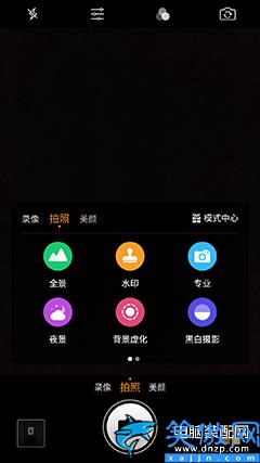 360Q5PluS刷什么系统最流畅,360Q5 Plus全面评测