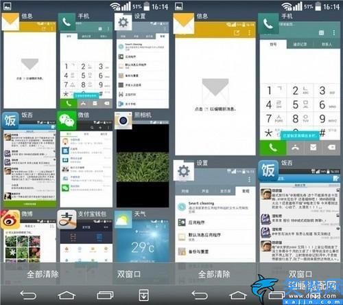 lgg3怎么样值得购买吗,LG G3体验评测