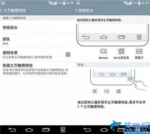 lgg3怎么样值得购买吗,LG G3体验评测