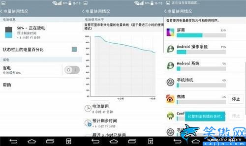 lgg3怎么样值得购买吗,LG G3体验评测