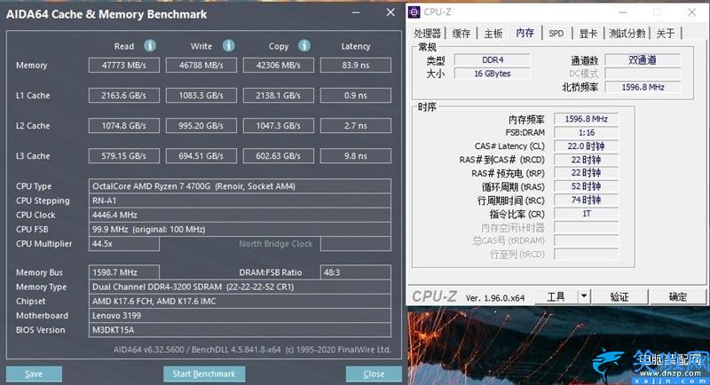 联想a850参数配置,联想启天A850一体机评测