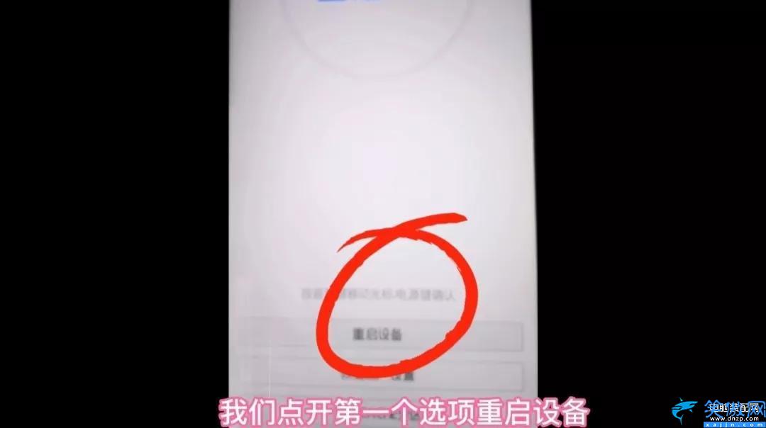 lgg5忘记密码怎么解锁,手机锁屏密码忘了破解密码方法