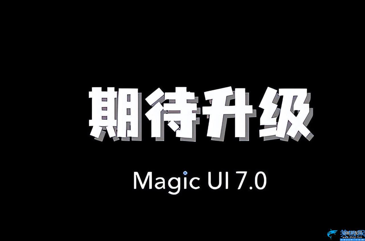 v2手机是什么牌子的,荣耀Magic V2骁龙8+处理器加持