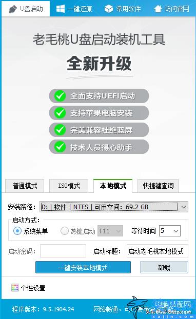 Win10系统正版多少钱,Win10操作系统开始付费升级了