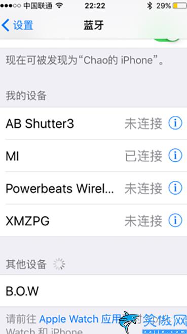 苹果手机搜不到小米蓝牙耳机,iPhone手机和小米耳机的自由连接