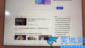 ipad怎么五五分屏做笔记,最全iPad分屏操作指南