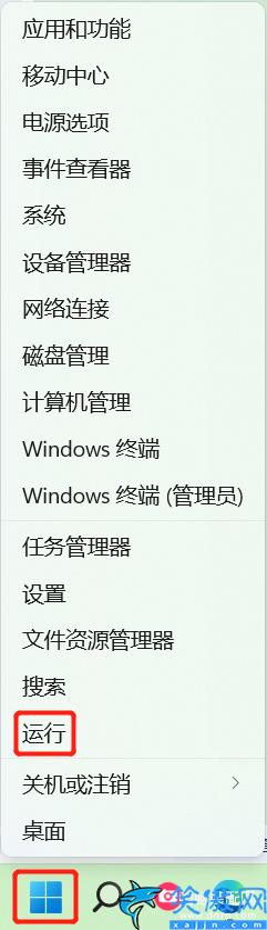 怎么查看自己电脑的配置信息,两招快速查看电脑配置参数信息