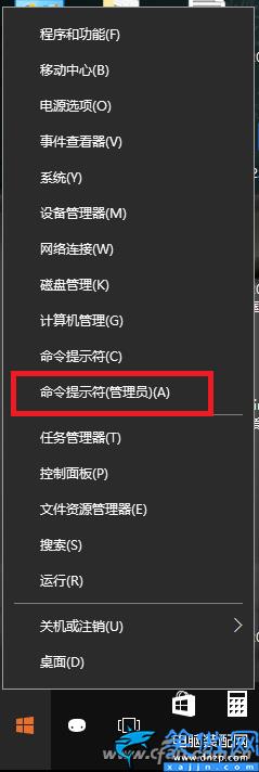 电脑浏览器打不开网页怎么修复,全套解决方案