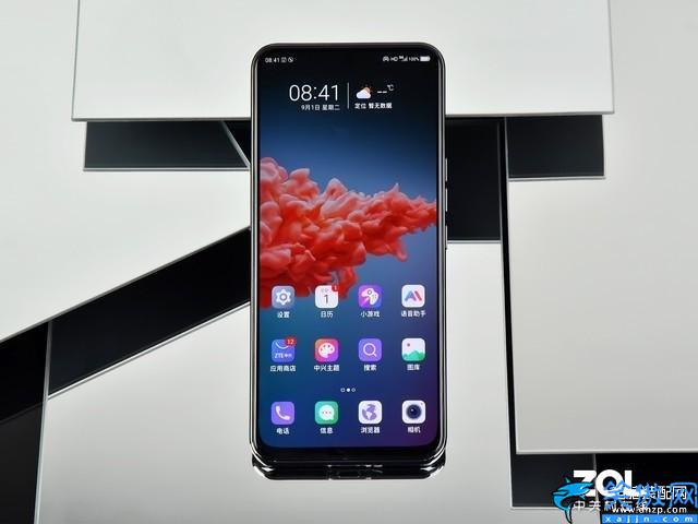 中兴axon20值得买吗 ,中兴天机 Axon 20 5G 评测