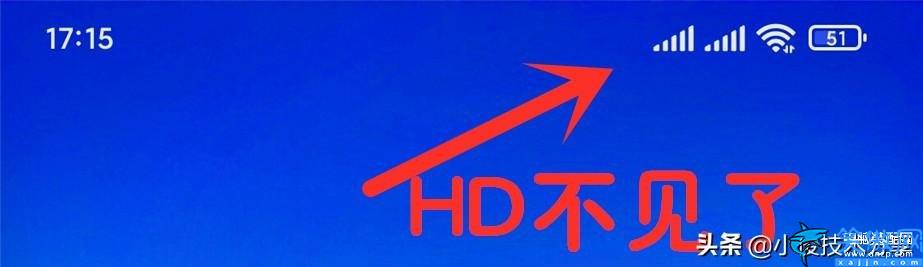 三星s8手机hd怎么关闭,关闭HD步骤