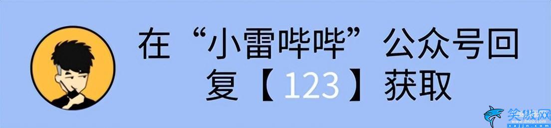 什么软件清理手机垃圾清理得最干净,除手机垃圾软件推荐