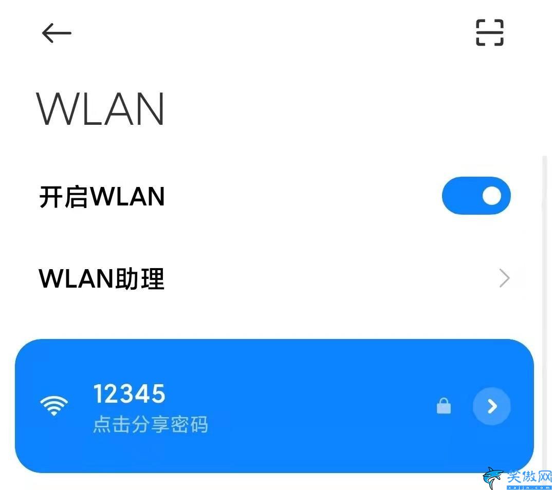 路由器wifi账号密码在哪里看,看路由器的WiFi密码详细操作方法