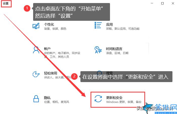 电脑怎么格式化恢复出厂设置,Win10电脑恢复官方系统指南