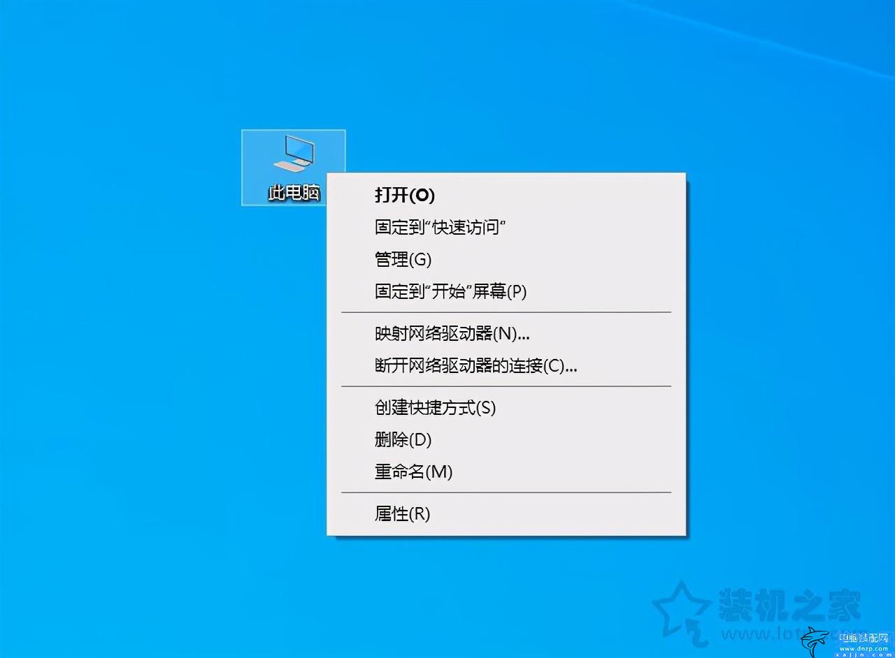 电脑蓝屏是什么原因,Windows系统蓝屏原因排查及解决方法